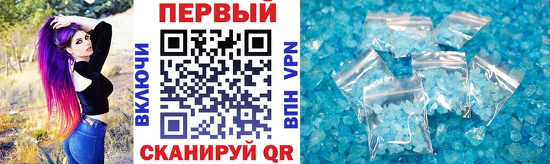 Amphetamine Premium  Купить где  Миллерово 
