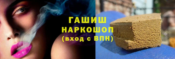 эйфоретик Волоколамск