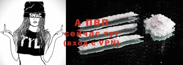 ПСИЛОЦИБИНОВЫЕ ГРИБЫ Володарск