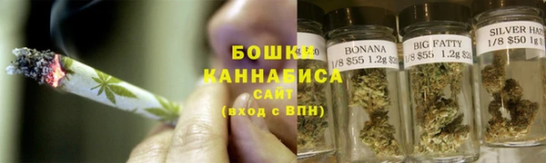 герыч Волосово