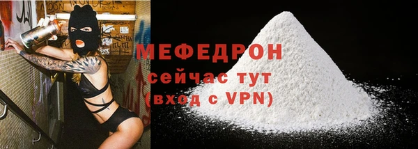 ПСИЛОЦИБИНОВЫЕ ГРИБЫ Володарск