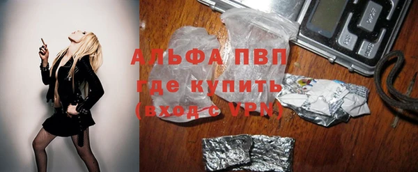 ПСИЛОЦИБИНОВЫЕ ГРИБЫ Володарск